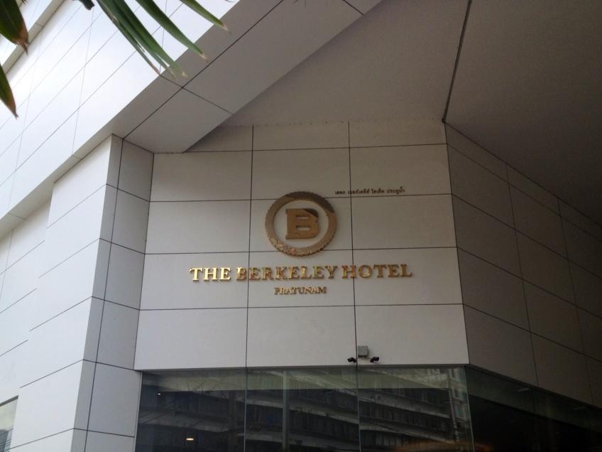 My Hotel Pratunam Banguecoque Exterior foto