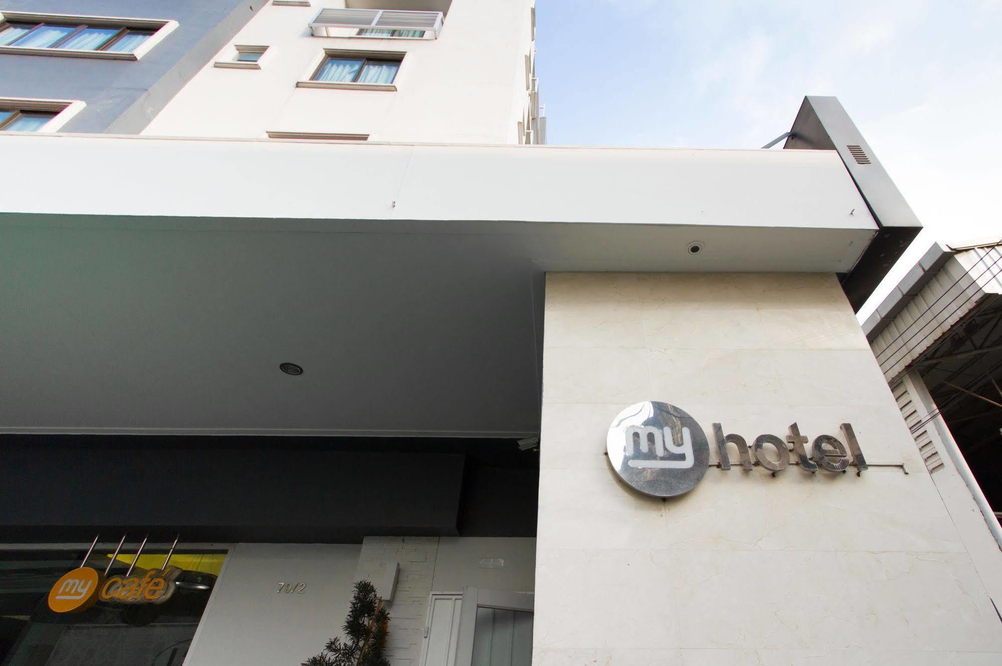 My Hotel Pratunam Banguecoque Exterior foto